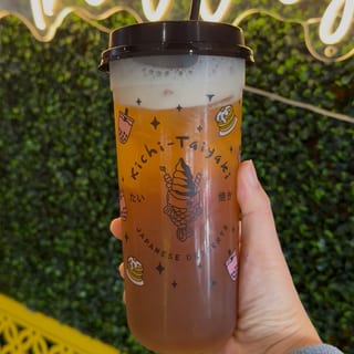 Mango Passion Fruit Tea