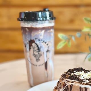 Nutella Milk Tea