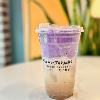 Ube Coffee Latte
