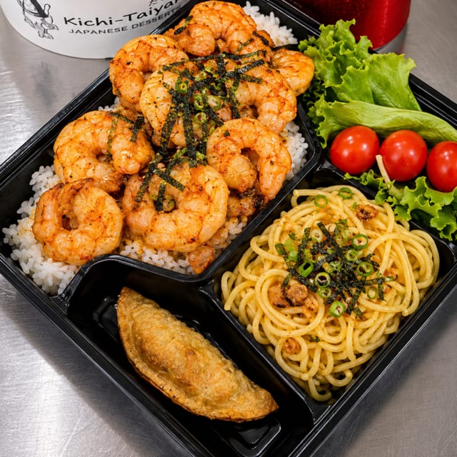 Shrimp Bento Box.