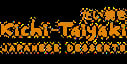Kichi Taiyaki - Japanese Desserts